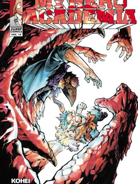 My Hero Academia 18