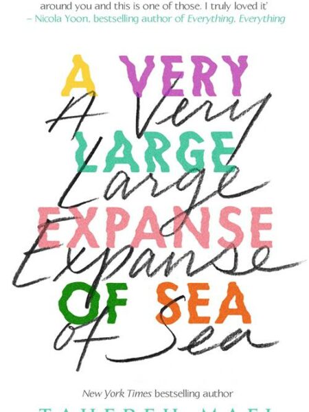 Very Large Expanse of Sea