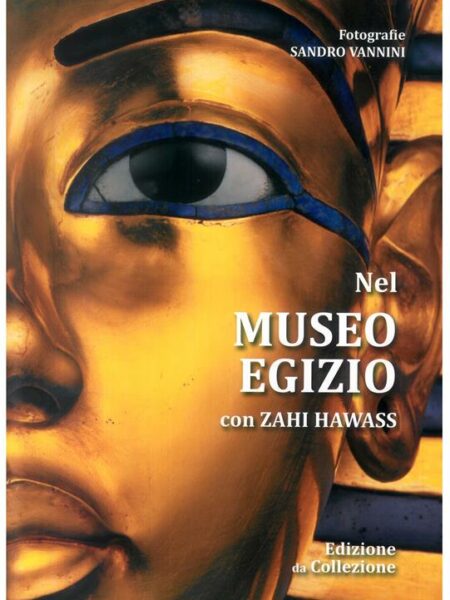 Inside the Egyptian Museum