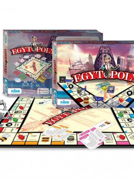 Egyptology Monoply High Lux