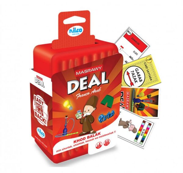 Plastic Boxes Monopoloy Deal