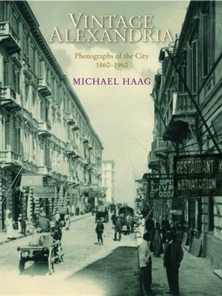 Vintage Alexandria