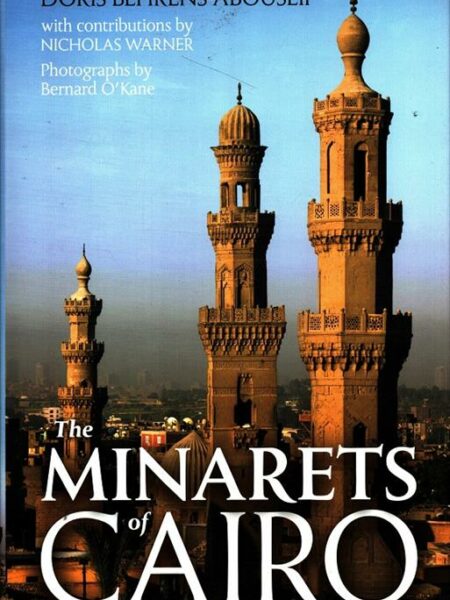 The Minarets of Cairo