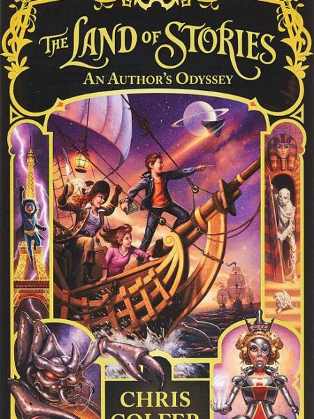Author's Odyssey