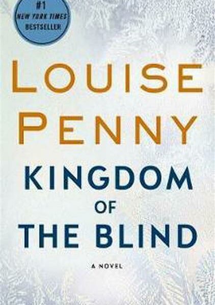 Kingdom of the Blind