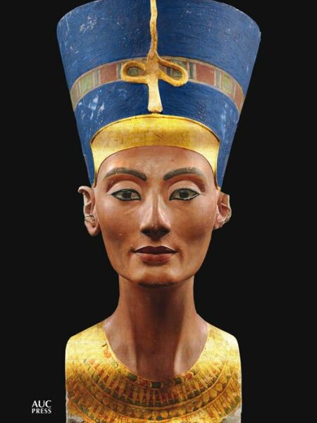 Nefertiti Notebook