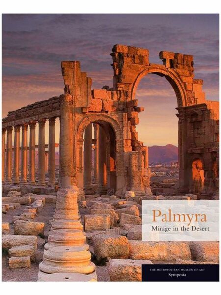 Palmyra