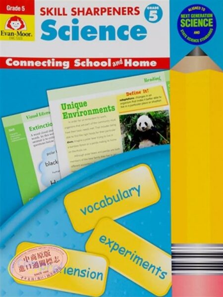 Skill Sharpeners Science G 5