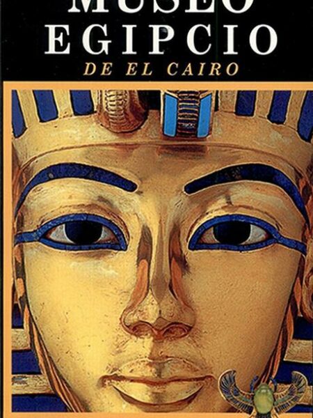 Illustrated Guide ESP