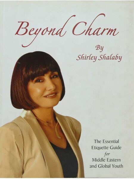 Beyond Charm