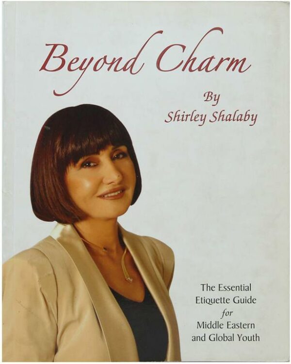 Beyond Charm