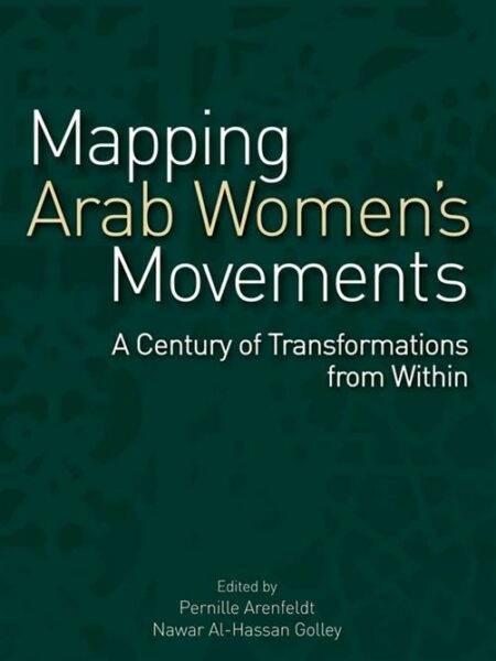 Mapping Arab Women's Movements