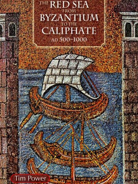 Red Sea from Byzantium to the