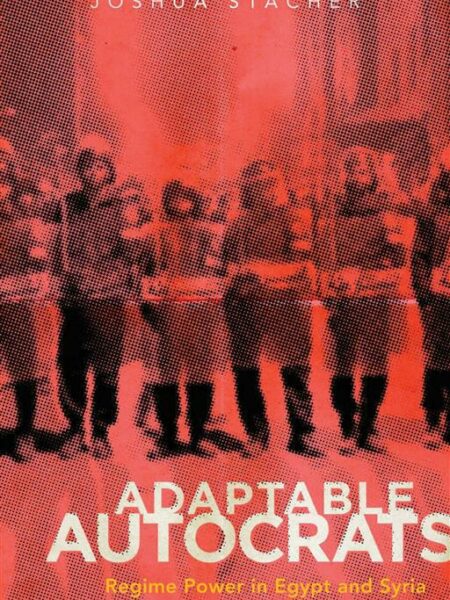 Adaptable Autocrats
