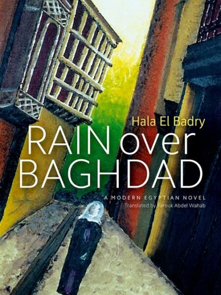 Rain Over Baghdad