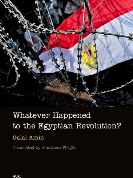 Whatever Happened to the Egypt