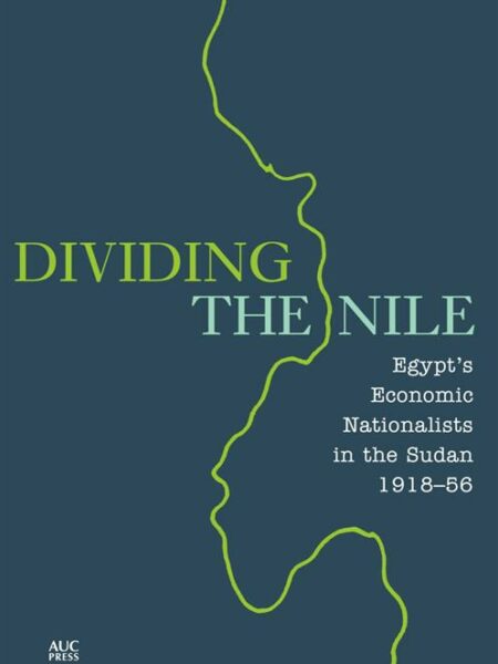 Dividing the Nile