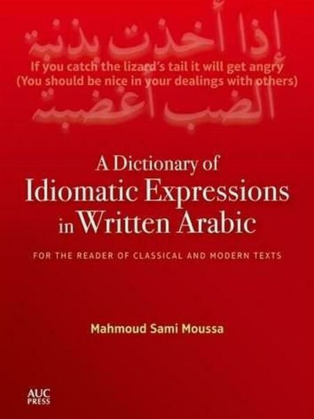 Dictionary of Idiomatic Expres
