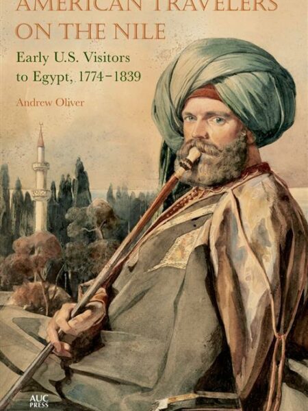 American Travelers on the Nile
