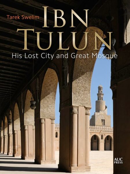 Ibn Tulun