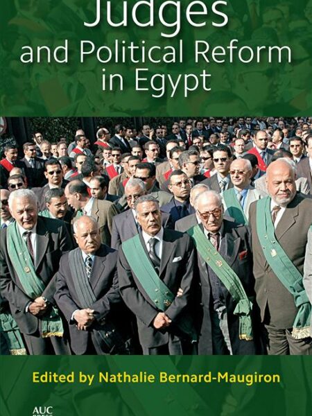 Judges and Political Reform in