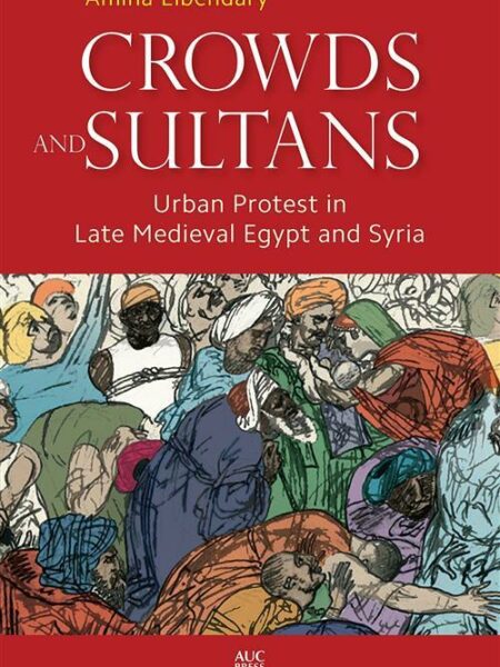 Crowds and Sultans