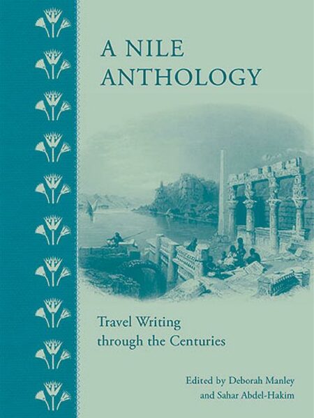 Nile Anthology