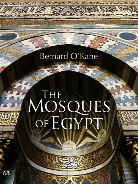Mosques of Egypt