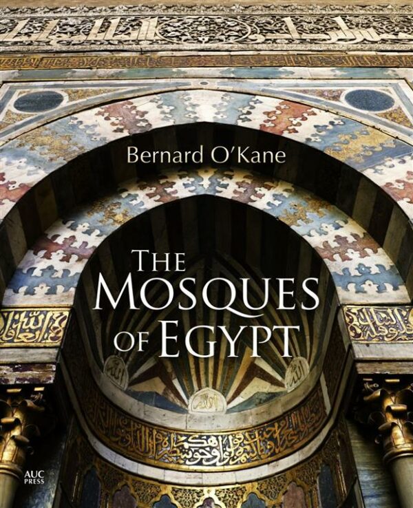 Mosques of Egypt