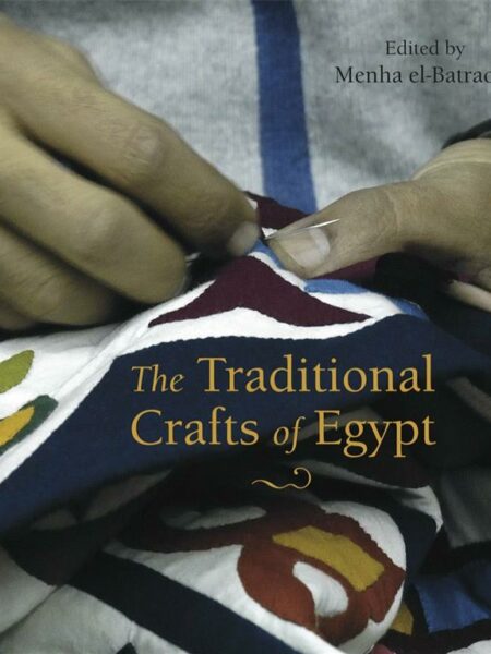 Traditional Crafts of Egypt