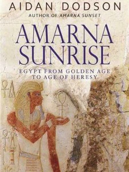 Amarna Sunrise