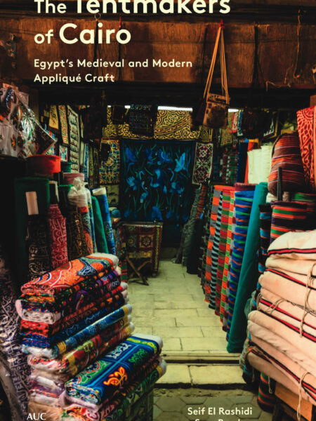 Tentmakers of Cairo