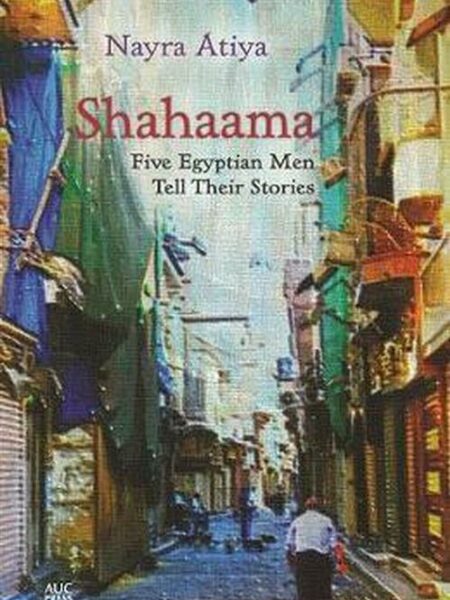 Shahaama