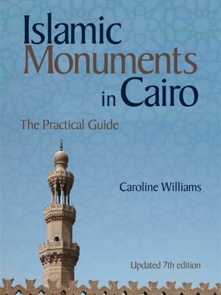 Islamic Monuments in Cairo