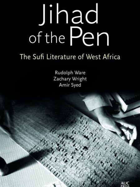 Jihad of the Pen