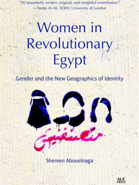 Women in Revolutionary Egypt
