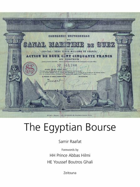 Egyptian Bourse