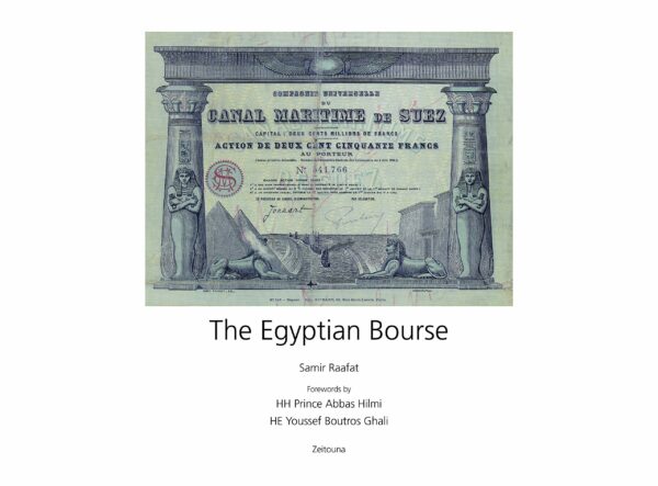 Egyptian Bourse