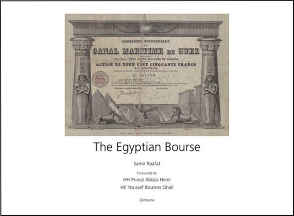 Egyptian Bourse