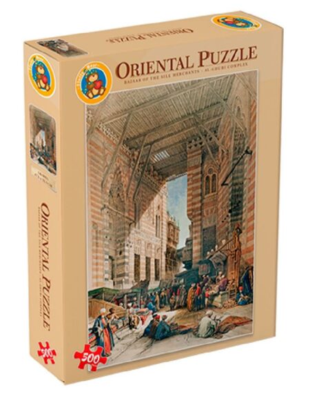 Al-Ghuri Complex -Puzzle 500 P