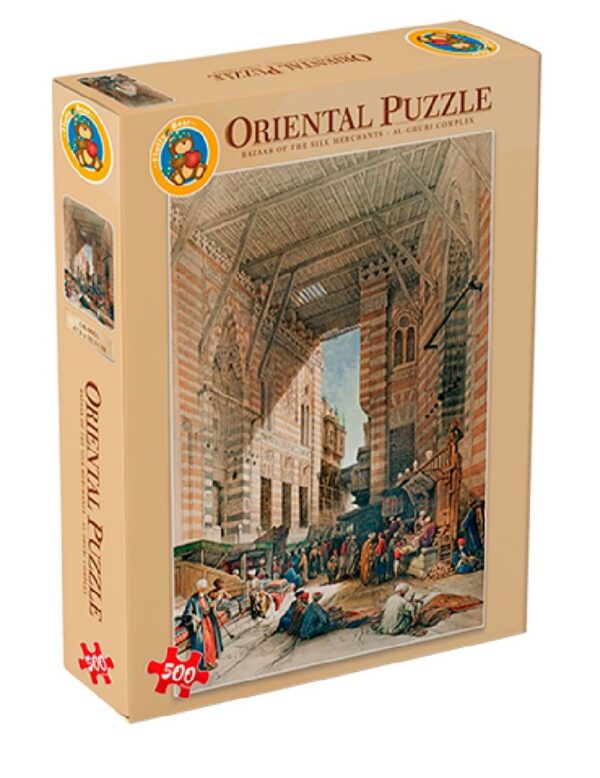 Al-Ghuri Complex -Puzzle 500 P