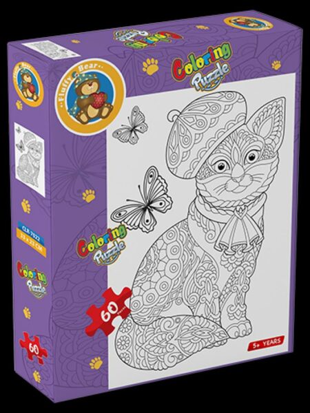 Cat Coloring Puzzle 60 Pcs