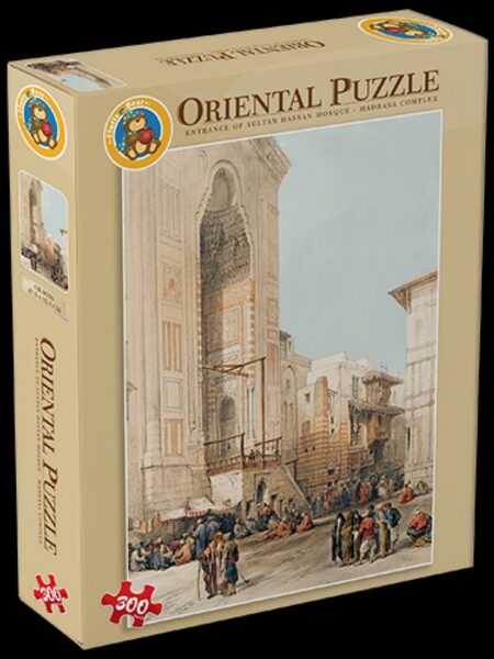 Sultan Hassan Mosque Puzzle 30