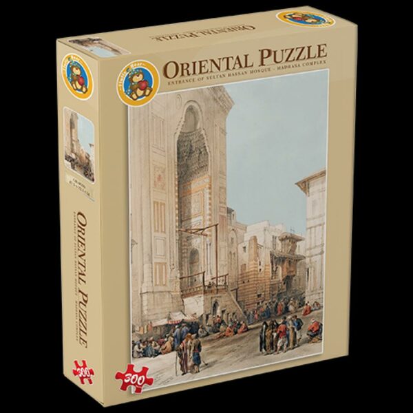 Sultan Hassan Mosque Puzzle 30