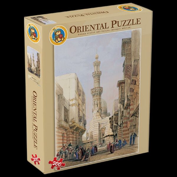 Boulaq Puzzle 300 PCS