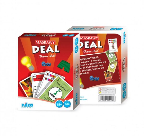 Deal Masrawy Travel
