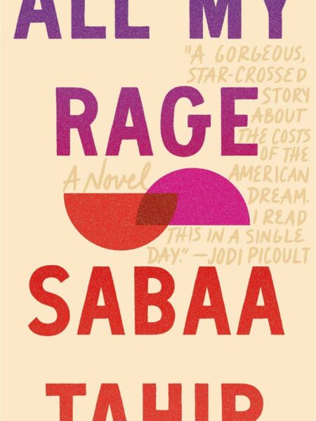 All My Rage