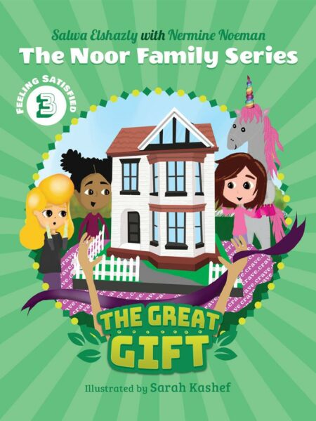 The Noor Family Series 3