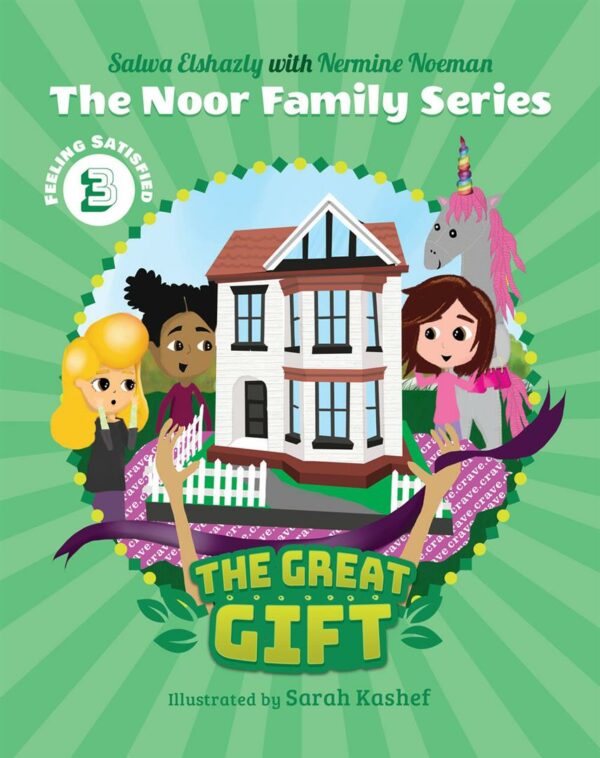 The Noor Family Series 3