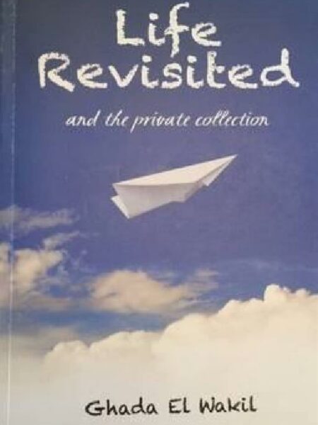 Life Revisited